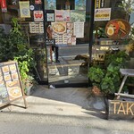 ショウアンツー - 