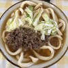 みうらうどん