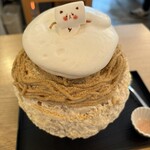 サカノウエカフェ - 