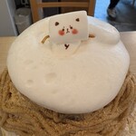 サカノウエカフェ - 