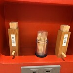 八起庵 アルデ新大阪店 - 