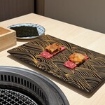 横浜 うしみつ - 