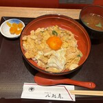 八起庵 アルデ新大阪店 - 