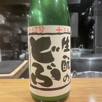 日本料理 しうが - 