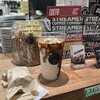 ストリーマー コーヒーカンパニー SHIBUYA