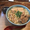 OKINAWA SOBA EIBUN