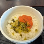 赤羽ゴルフ倶楽部 - 