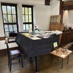 フランボワーズ - 