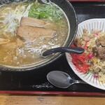 ら～麺いそはま - 