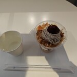 コーヒー ミルク - 