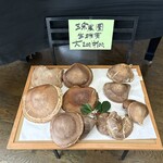 フランボワーズ - 