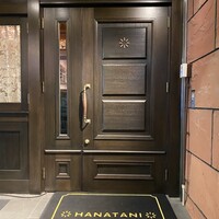 リストランテ ハナタニ - 