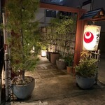 浅草おでん大多福 - 