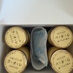 ブーランジェリー　ラ・テール - 