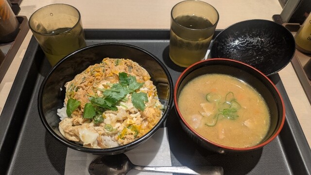 Matsu no Ya Shin Akitsu Ten