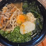 麺家 鳳 - 料理写真: