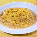 ラ・ヴォーリァマッタ - 