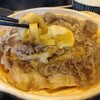 手打うどん 牛コロ 宮内