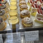 パティスリーシイヤ - 