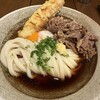 うどん屋 きすけ