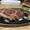 モンスターグリル 恵比寿店