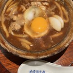山本屋本店 栄中央店 - 