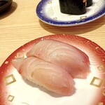 回転寿司 まつりや - 