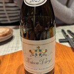 グルマンディーズ - 