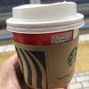スターバックス・コーヒー  JR東海 新大阪駅新幹線ラチ内店