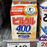 まいばすけっと - ドリンク写真: