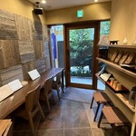 かき氷 縁 Yosuga - 