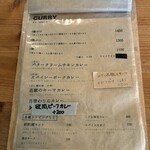 スパイスカレーandカフェ チカク - 