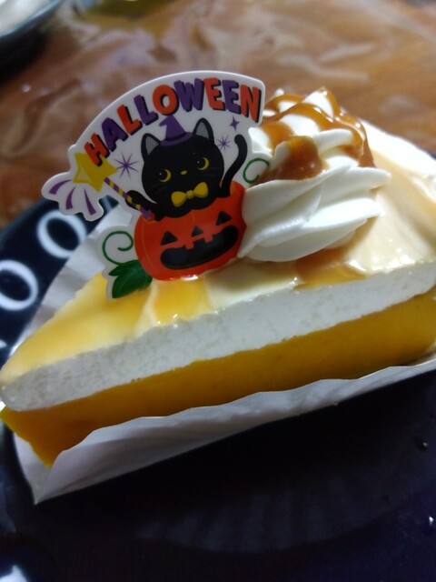 Ginza Cozy Corner Nakano Sanmoru Ten