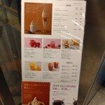 S.Weil by HOTEL NEW GRAND 横浜高島屋店 - 