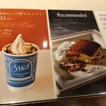 S.Weil by HOTEL NEW GRAND - 