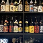 缶詰バー　キンコンカン - 