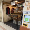DUBSTA 梅田店