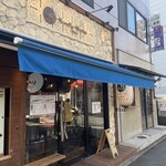 大分ラーメン ヌードルワークス 茅ヶ崎店 - 