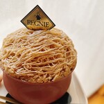 レニエ・グランメゾン - 