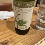 ラ ピニャータ - 