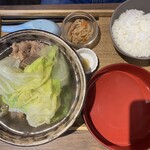 めしなる木 - キビまる豚の肉骨汁