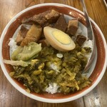 広州市場 五反田店 - 