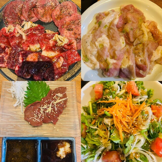 焼肉ホルモンかないや あおば通 | 仙台の焼肉・ホルモン専門店