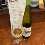 缶詰バー　キンコンカン - 