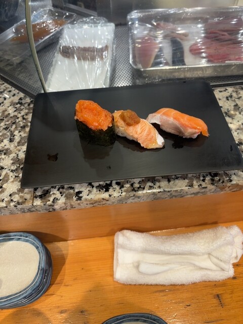 Maguro Bito Raimon Shucchosho