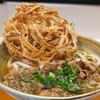 あご出汁うどん こがね丸
