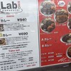 辛口Lab. 新大阪