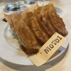モトイギョーザ