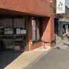 中華そば 西川