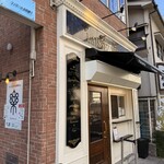 PATISSERIE LAISSEZ VIBRER - 